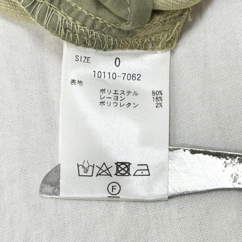 クラネ CLANE パンツ スラックス べーシックブーツカットパンツ 10110-7062 股上深め センタープレス加工 ハイウエスト 0 無地 薄緑 / ライトグリーン / レディース USED 古着 中古 50155494
