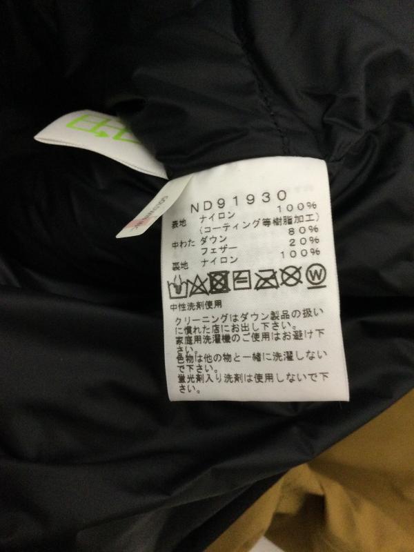 ザノースフェイス THE NORTH FACE ジャケット、上着 ダウンジャケット THE NORTH FACE ノースフェイス ゴアテックス マウンテン ダウンジャケット ND91930 XS 無地 カーキ / カーキ / khaki X 黒 / ブラック / black メンズ USED 古着 中古 50155522