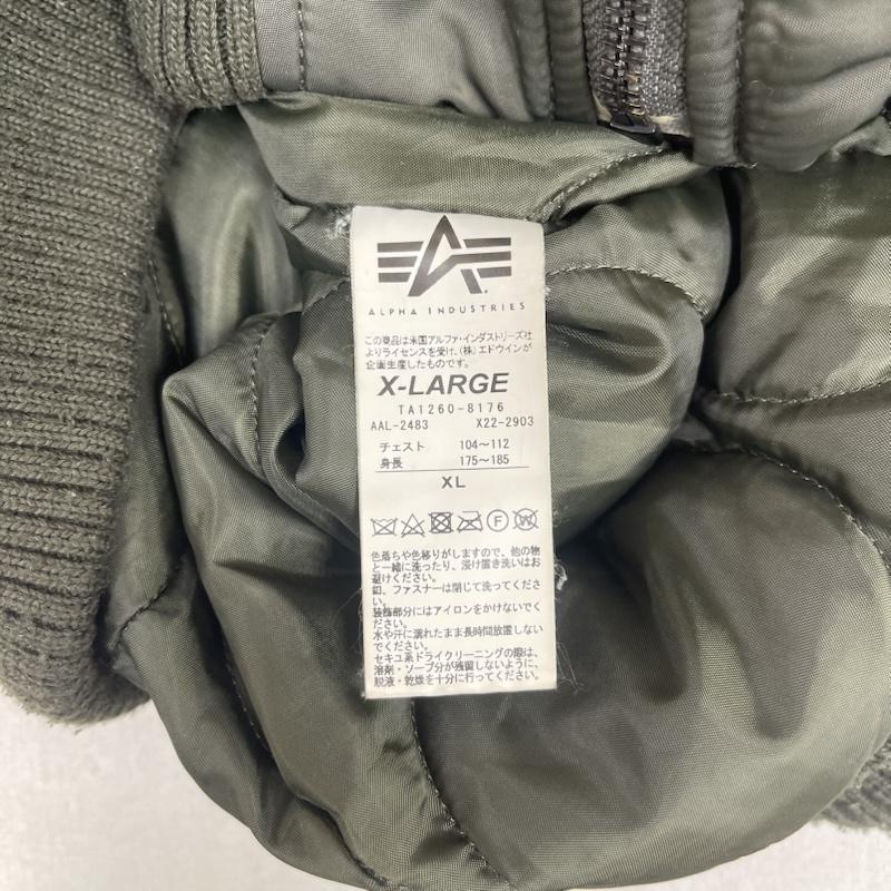 アルファ インダストリー Alpha Industries ジャケット、上着 ジャンパー、ブルゾン フーデッド リブフライト ジャケット ta1260-8176 XL カーキ / カーキ / khaki メンズ USED 古着 中古 50155541