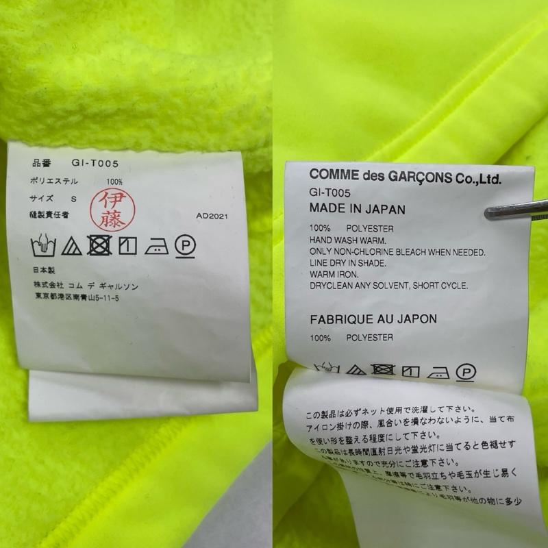 コムデギャルソン COMME des GARCONS パーカー 半袖 蛍光 イエロー フード 半袖 フルジップ パーカー S 無地 黄緑 / イエローグリーン / レディース USED 古着 中古 50155607