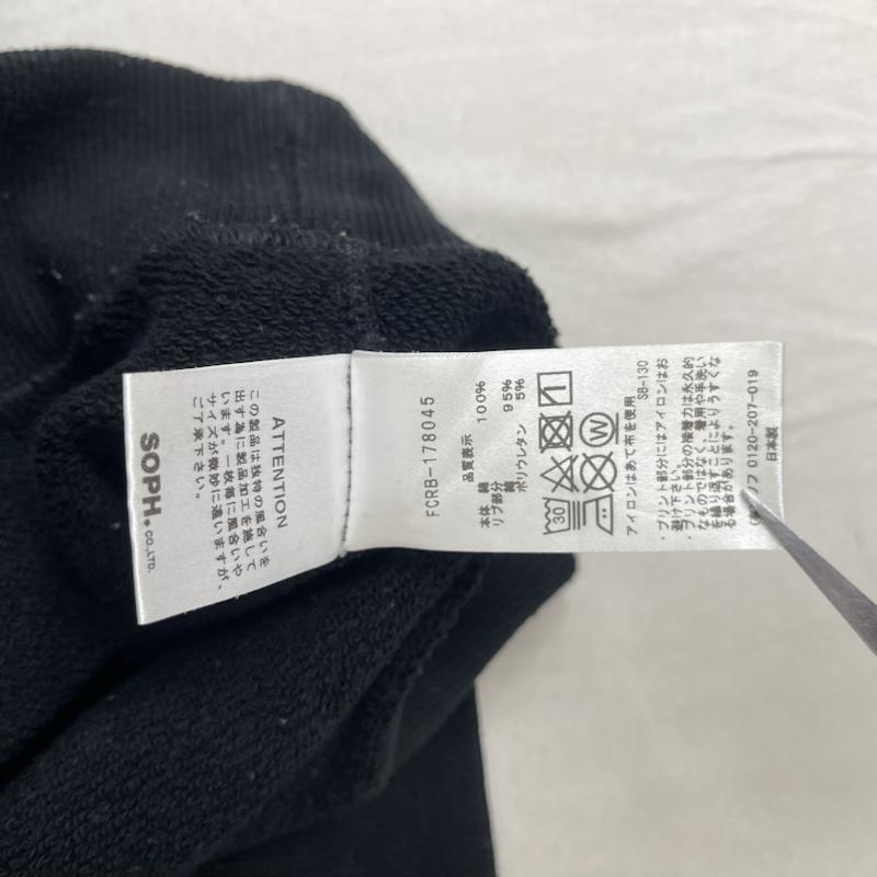 エフシーアールビー F.C.R.B. パーカー 長袖 SUPPORTER PULLOVER HOODY パーカー FCRB-178045 XL 黒 / ブラック / black メンズ USED 古着 中古 50155649
