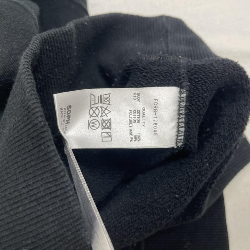 エフシーアールビー F.C.R.B. パーカー 長袖 SUPPORTER PULLOVER HOODY パーカー FCRB-178045 XL 黒 / ブラック / black メンズ USED 古着 中古 50155649