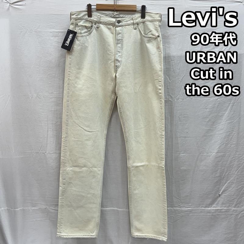 リーバイス Levi s ボトムス ボトムス URBAN CUT IN THE 60s 99年 ビンテージ USA製 501-05 ポリウレタンコーティング パンツ 36インチ メンズ USED 古着 中古 50155661
