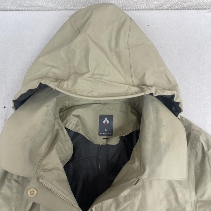 モンベル mont-bell ジャケット、上着 ジャンパー、ブルゾン パックライト トラベル コート GORE-TEX ナイロン 1128219 S ベージュ / ベージュ / beige メンズ USED 古着 中古 50155690