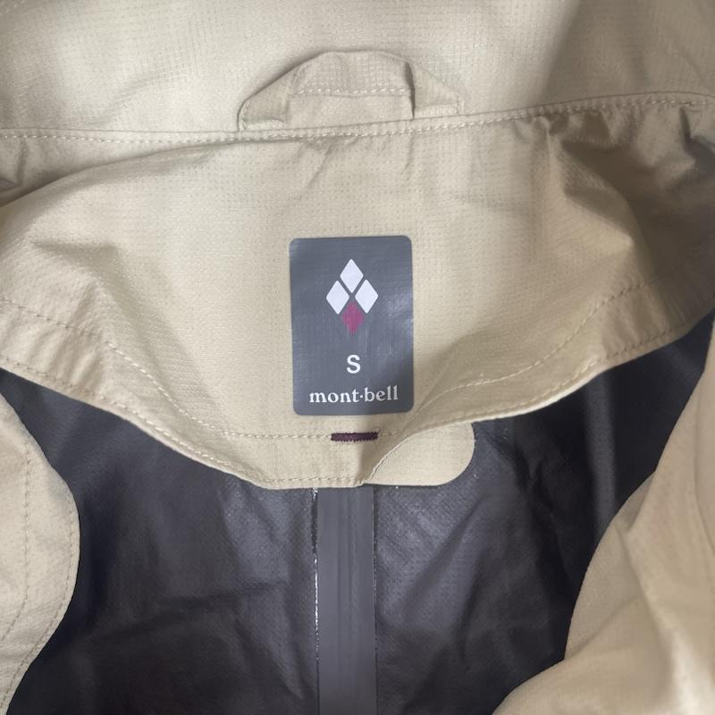 モンベル mont-bell ジャケット、上着 ジャンパー、ブルゾン パックライト トラベル コート GORE-TEX ナイロン 1128219 S ベージュ / ベージュ / beige メンズ USED 古着 中古 50155690
