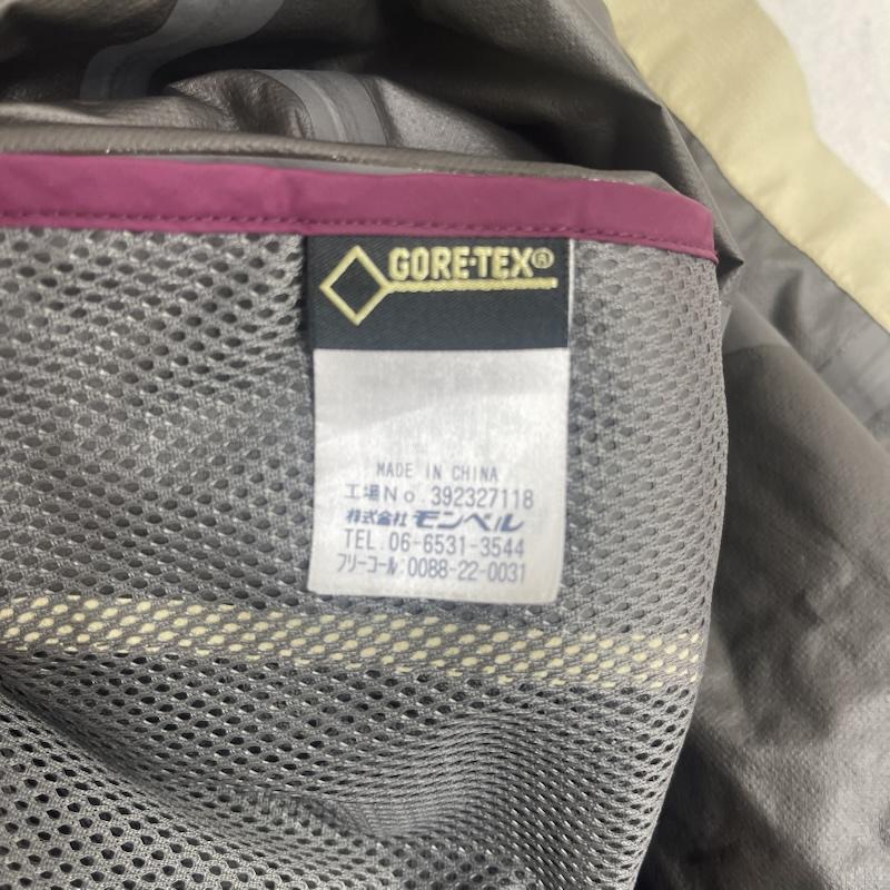 モンベル mont-bell ジャケット、上着 ジャンパー、ブルゾン パックライト トラベル コート GORE-TEX ナイロン 1128219 S ベージュ / ベージュ / beige メンズ USED 古着 中古 50155690