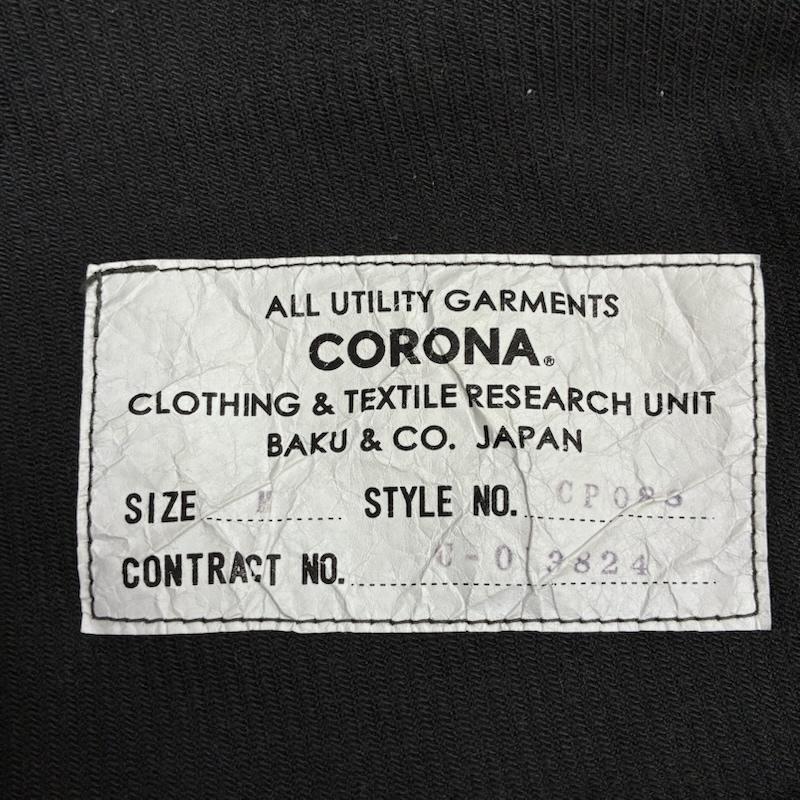 コロナ CORONA パンツ ワークパンツ、ペインターパンツ UTILITY SLACKS ファティーグ ベイカー パンツ テーパード CP088 M チャコールグレー / チャコールグレー / メンズ USED 古着 中古 50155713