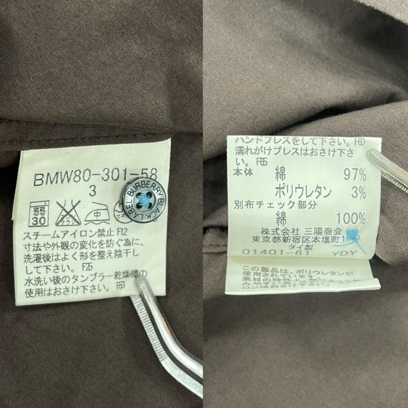 バーバリー BURBERRY シャツ、ブラウス 長袖 BLACK LABEL ブラックレーベル 長袖 シャツ ノバチェック ワンポイント 刺繍 3 無地 X ワンポイント X 刺繍 茶 / ブラウン / brown X 水色 / ライトブルー / メンズ USED 古着 中古 50155805