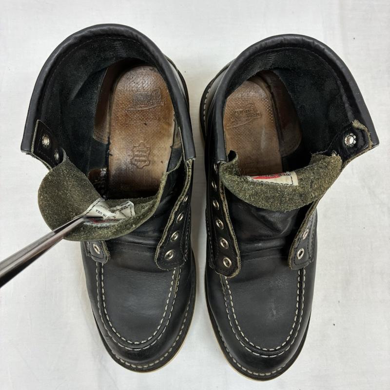 レッドウィング RED WING ブーツ ショートブーツ IRISH SETTER アイリッシュセッター 9075 オイルド レザー ワークブーツ US：8.5 黒 / ブラック / black メンズ USED 古着 中古 50155809