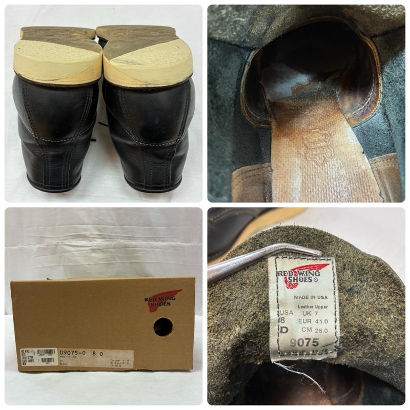 レッドウィング RED WING ブーツ ショートブーツ IRISH SETTER アイリッシュセッター 9075 オイルド レザー ワークブーツ US：8.5 黒 / ブラック / black メンズ USED 古着 中古 50155809