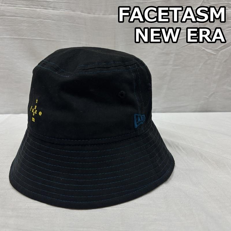 ファセッタズム FACETASM 帽子 ハット NEW ERA ニューエラ コラボ バケット ハット ロゴ 刺繍 - 黒 / ブラック / black メンズ USED 古着 中古 50155840