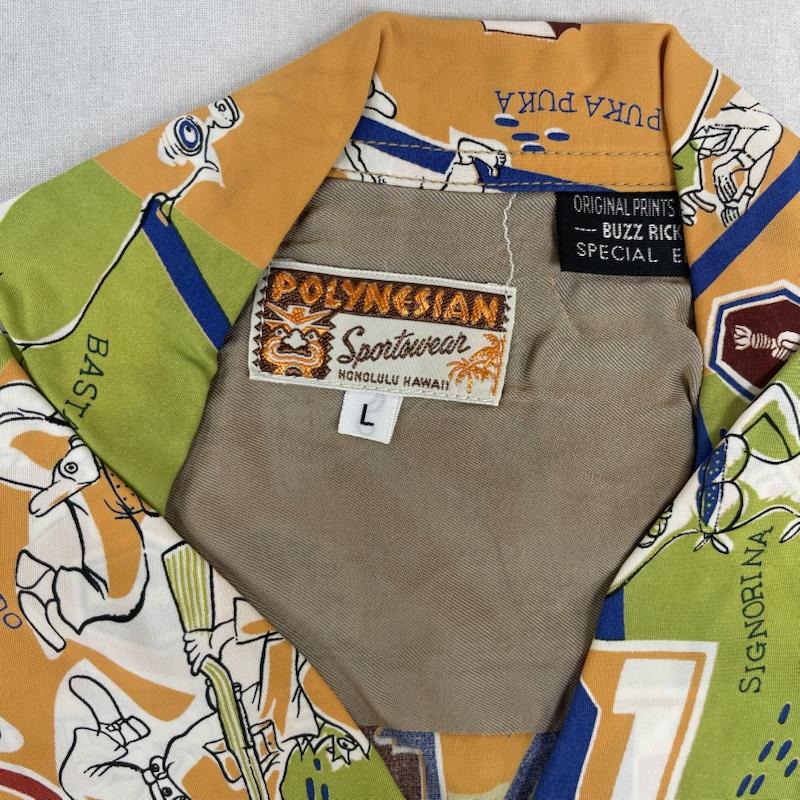 バズリクソンズ Buzz Rickson s シャツ、ブラウス 半袖 SUN SURF 別注 M33880 スペシャルエディション GO FOR BROKE アロハシャツ L 橙 / オレンジ / orange メンズ USED 古着 中古 50155843