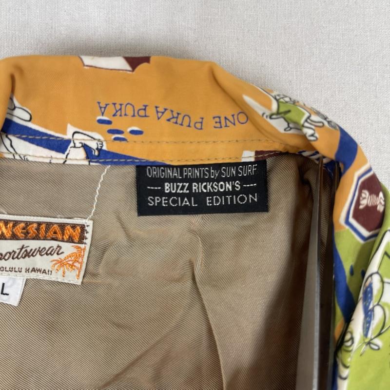 バズリクソンズ Buzz Rickson s シャツ、ブラウス 半袖 SUN SURF 別注 M33880 スペシャルエディション GO FOR BROKE アロハシャツ L 橙 / オレンジ / orange メンズ USED 古着 中古 50155843