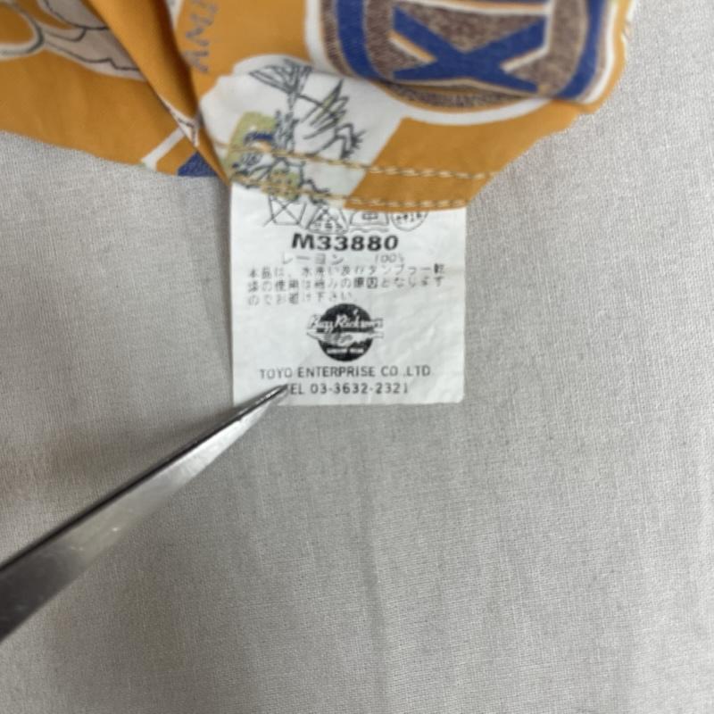 バズリクソンズ Buzz Rickson s シャツ、ブラウス 半袖 SUN SURF 別注 M33880 スペシャルエディション GO FOR BROKE アロハシャツ L 橙 / オレンジ / orange メンズ USED 古着 中古 50155843