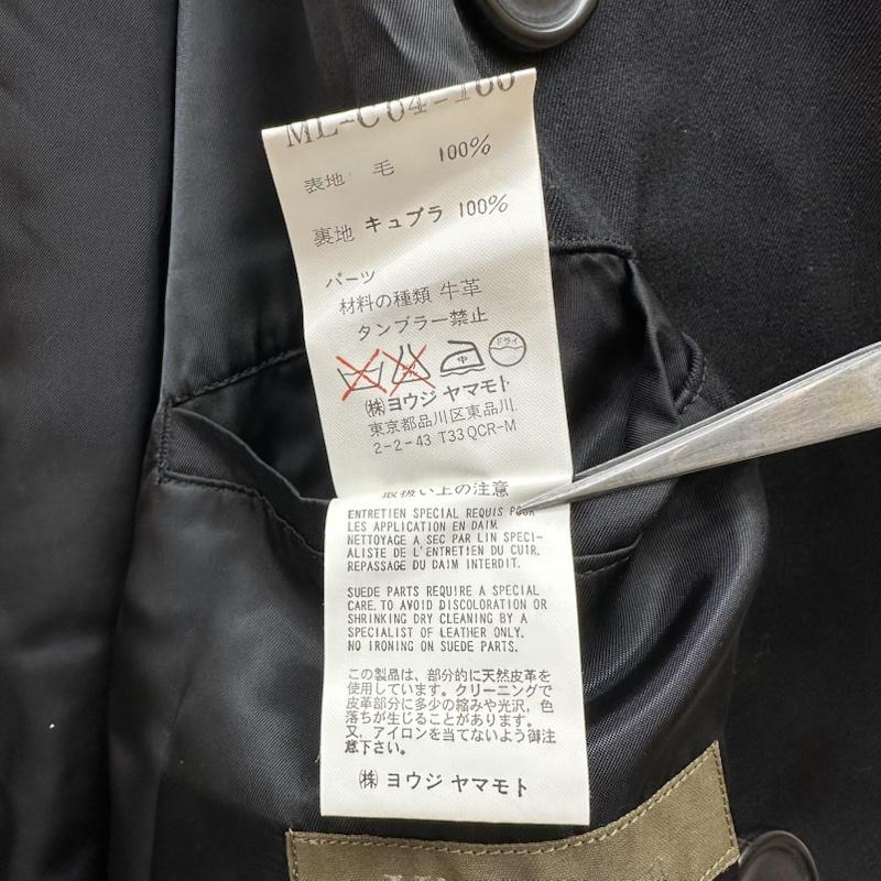 ワイズフォーメン Y s for men コート コート一般 WOOL GABARDINE JACKET レザー ネック コート ML-C04-100 3 黒 / ブラック / black メンズ USED 古着 中古 50155907