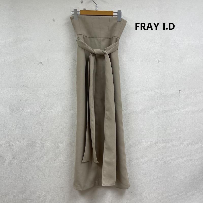 フレイ アイディー FRAY I.D スカート ロングスカート ハイウエスト リボン タイト スカート ベージュ 1 ベージュ / ベージュ / beige レディース USED 古着 中古 50155913