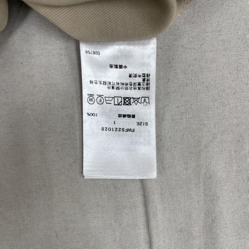 フレイ アイディー FRAY I.D スカート ロングスカート ハイウエスト リボン タイト スカート ベージュ 1 ベージュ / ベージュ / beige レディース USED 古着 中古 50155913