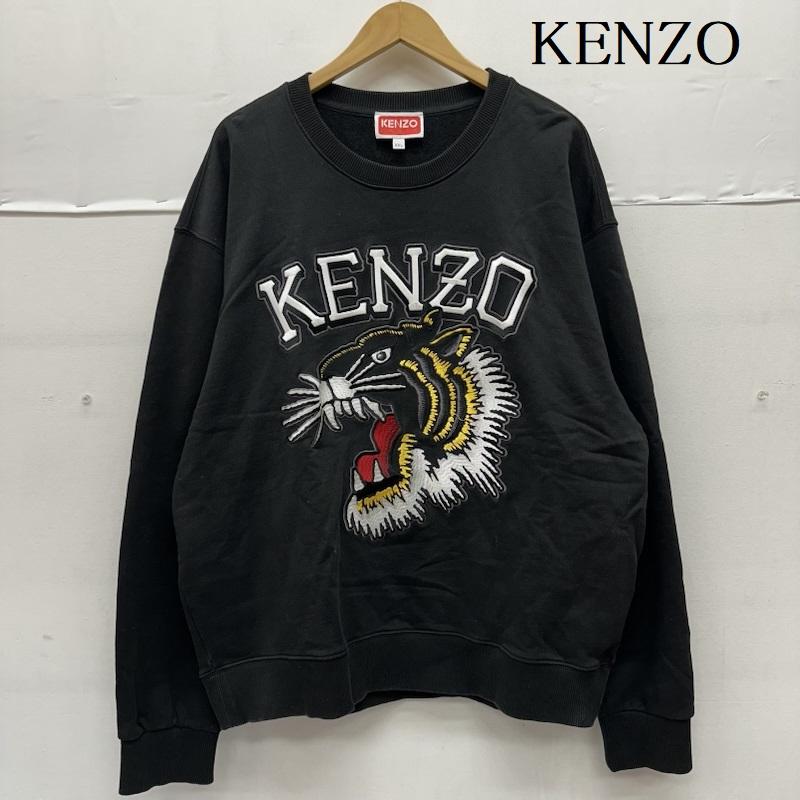 ケンゾー KENZO トレーナー 長袖 TIGER VARSITY REGULAR SWEATSHI 虎 ロゴ 刺繍 スウェット FD65SW0494MF XXL 黒 / ブラック / black メンズ USED 古着 中古 50155916