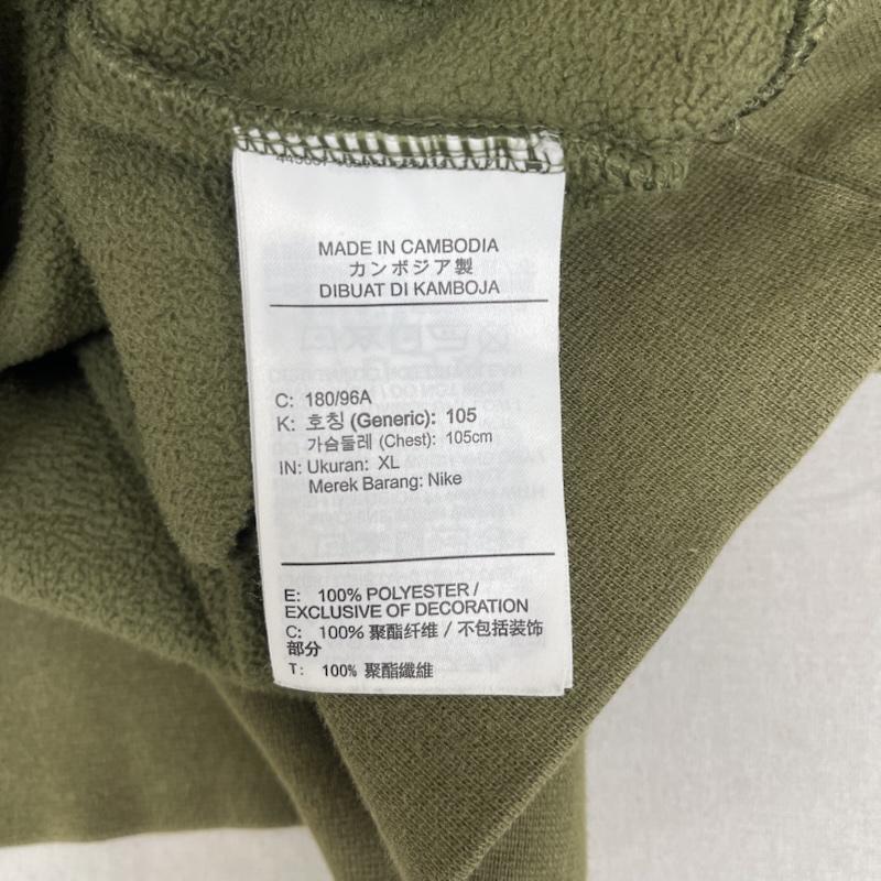 ナイキ NIKE ジャケット、上着 ジャンパー、ブルゾン フリース アノラック ハーフ ジップジャケット cj4546-395 XL カーキ / カーキ / khaki メンズ USED 古着 中古 50155917
