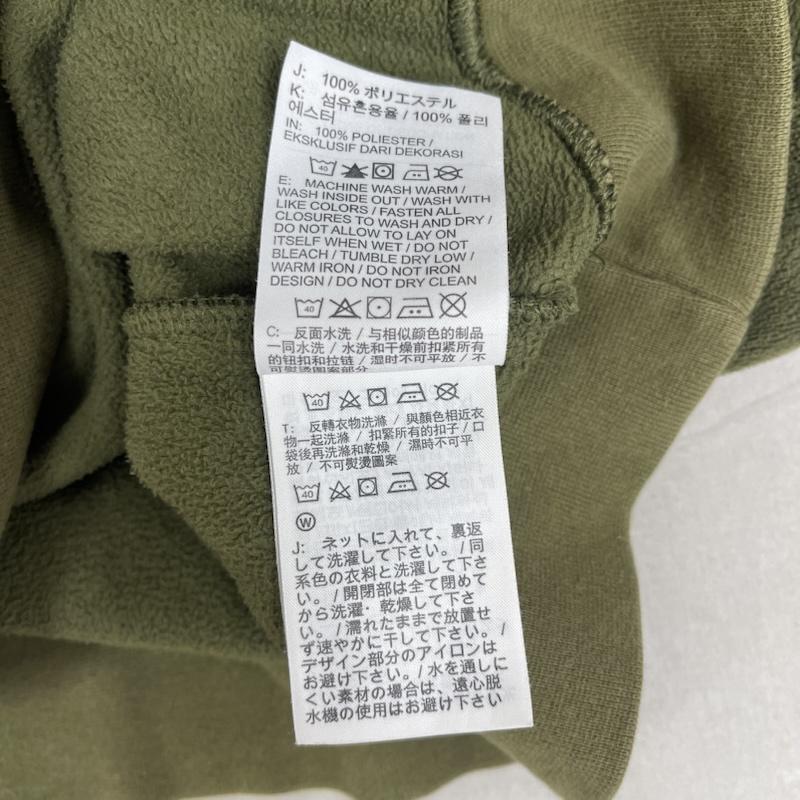 ナイキ NIKE ジャケット、上着 ジャンパー、ブルゾン フリース アノラック ハーフ ジップジャケット cj4546-395 XL カーキ / カーキ / khaki メンズ USED 古着 中古 50155917