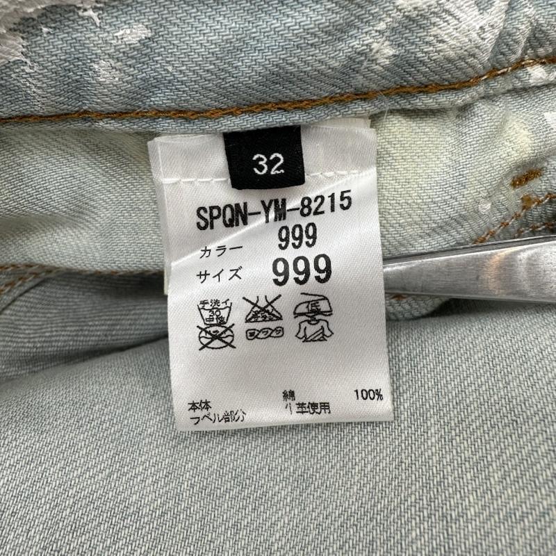 アレキサンダーマックイーン ALEXANDERMCQUEEN パンツ デニム、ジーンズ MCQ ペンキ プリント ボタンフライ デニム パンツ SPQN-YM-8215 - 青 / ブルー / blue X 白 / ホワイト / white メンズ USED 古着 中古 50155945