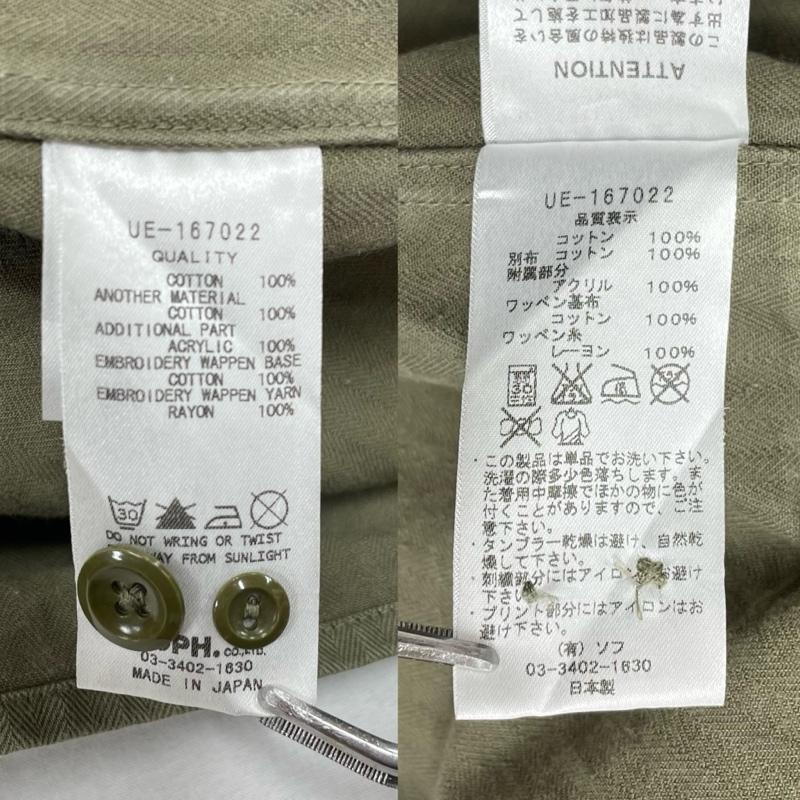 ユニフォームエクスペリメント uniform experiment シャツ、ブラウス 長袖 ミリタリー フーデッド 長袖 シャツ ワッペン パッチ ロゴ 刺繍 フード ジャケット 2 ロゴ、文字 X 刺繍 カーキ / カーキ / khaki X 黒 / ブラック / black X 灰 / グレー / gray メンズ USED 古着 中古 50155952