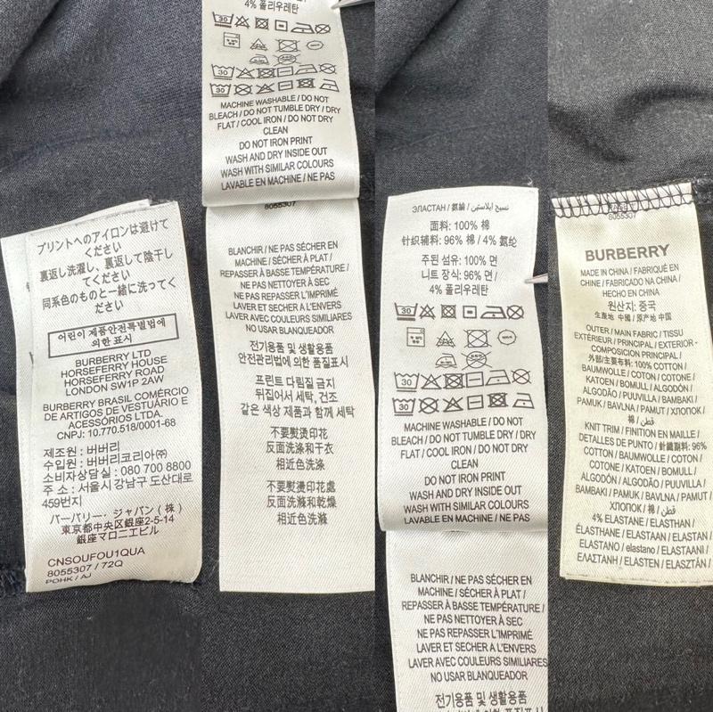 バーバリー BURBERRY Tシャツ 半袖 ロゴ プリント クルーネック Tシャツ 8055307 XL 黒 / ブラック / black メンズ USED 古着 中古 50155985