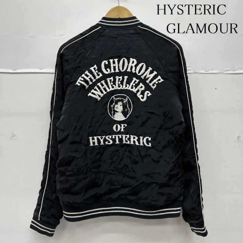 ヒステリックグラマー HYSTERIC GLAMOUR ジャケット、上着 ジャンパー、ブルゾン レーヨン リバーシブル スカジャン 4AB-1941 S 黒 / ブラック / black メンズ USED 古着 中古 50155987