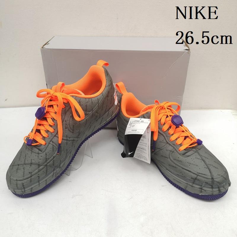 ナイキ NIKE スニーカー スニーカー AIR FORCE 1 EXPERIMENTAL CZ1528-001 スニーカー 26.5cm 灰 / グレー / gray メンズ USED 古着 中古 50156038