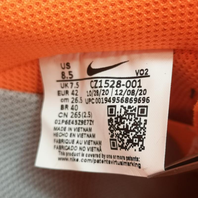 ナイキ NIKE スニーカー スニーカー AIR FORCE 1 EXPERIMENTAL CZ1528-001 スニーカー 26.5cm 灰 / グレー / gray メンズ USED 古着 中古 50156038