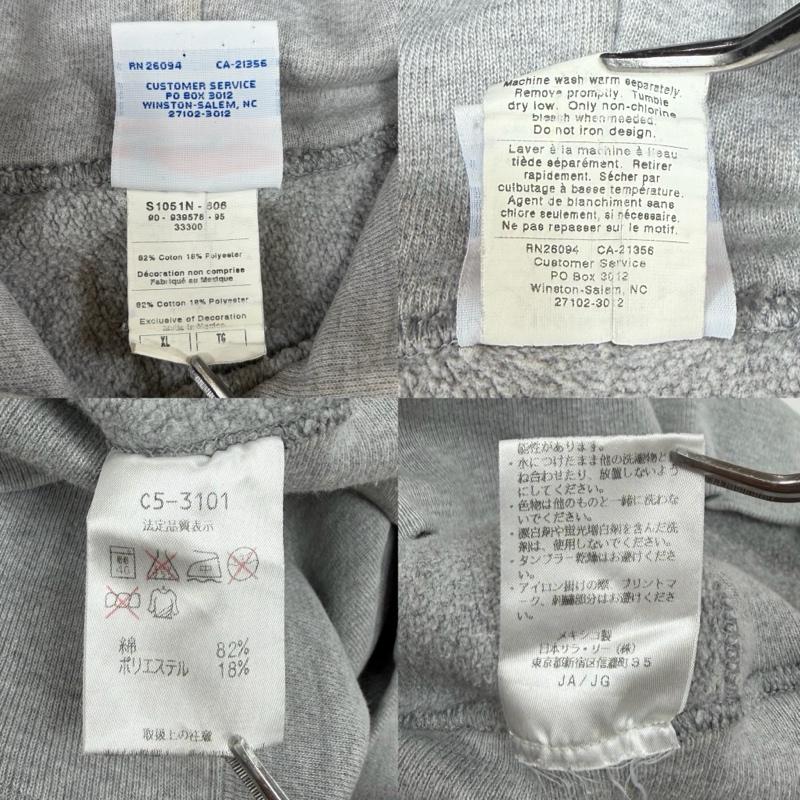 チャンピオン Champion パーカー 長袖 REVERSE WEAVE リバースウィーブ グラフィック プリント フーディー パーカー メキシコ製 XL ロゴ、文字 X プリント 灰 / グレー / gray X 黄緑 / イエローグリーン / X 白 / ホワイト / white X 黒 / ブラック / black メンズ USED 古着 中古 50156058