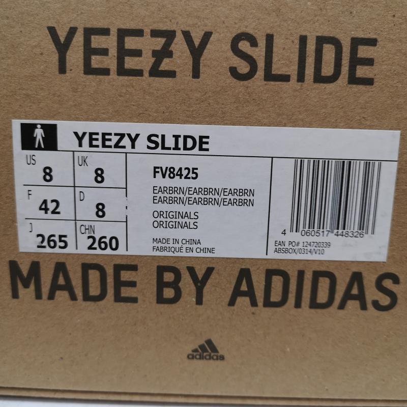 アディダス adidas サンダル サンダル YEEZY SLIDE EARTH BROWN スライド サンダル FV8425 26.5cm 茶 / ブラウン / brown メンズ USED 古着 中古 50156093