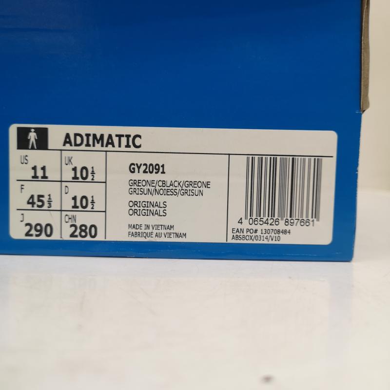 アディダス adidas スニーカー スニーカー ADIMATIC アディマティック スニーカー GY2091 29.0cm 灰 / グレー / gray メンズ USED 古着 中古 50156108