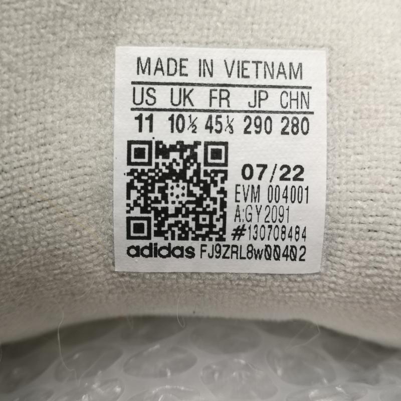 アディダス adidas スニーカー スニーカー ADIMATIC アディマティック スニーカー GY2091 29.0cm 灰 / グレー / gray メンズ USED 古着 中古 50156108