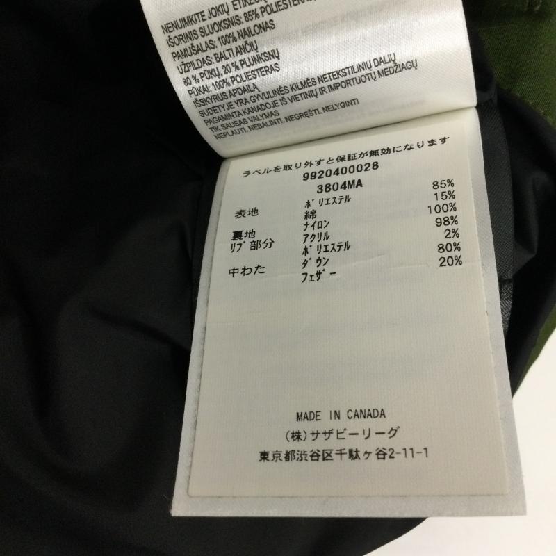 カナダグース CANADA GOOSE ジャケット、上着 ダウンジャケット カナダグース マクミランパーカ フュージョンフィット 3804MA 迷彩 XS カモフラージュ柄・迷彩 緑 / グリーン / green メンズ USED 古着 中古 50156111