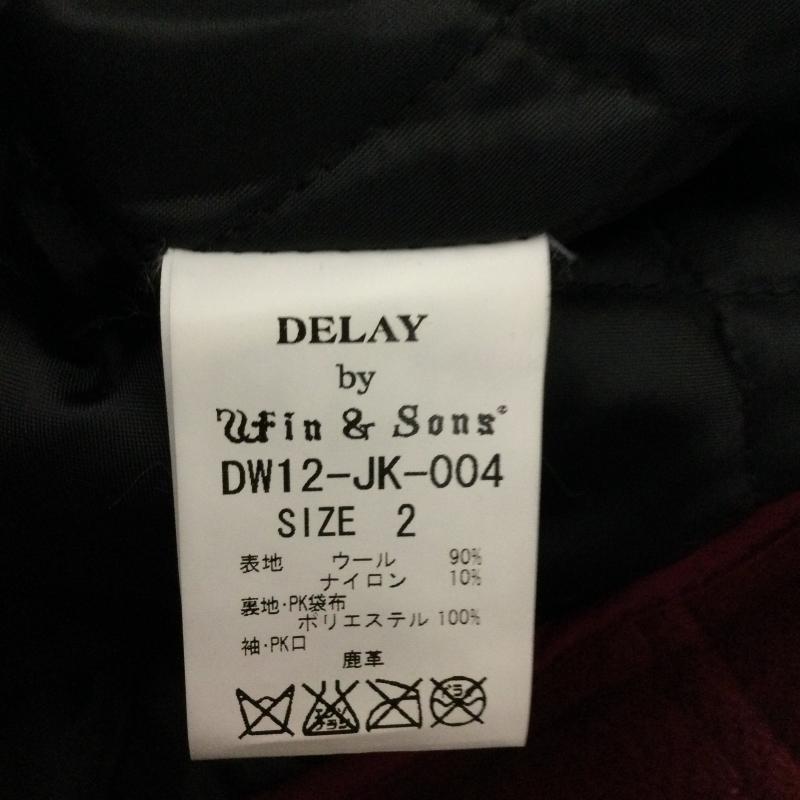 ディレイバイウィンアンドサンズ DELAYBYWIN&SONS ジャケット、上着 ジャンパー、ブルゾン ディレイ バイ ウィンアンドサンズ DELAY by Win＆Sons レザー ライダース スタジャン Halford Varsity　DW12-JK-004 2 無地 えんじ / ワインレッド / dark red X 黒 / ブラック / black メンズ USED 古着 中古 50156113