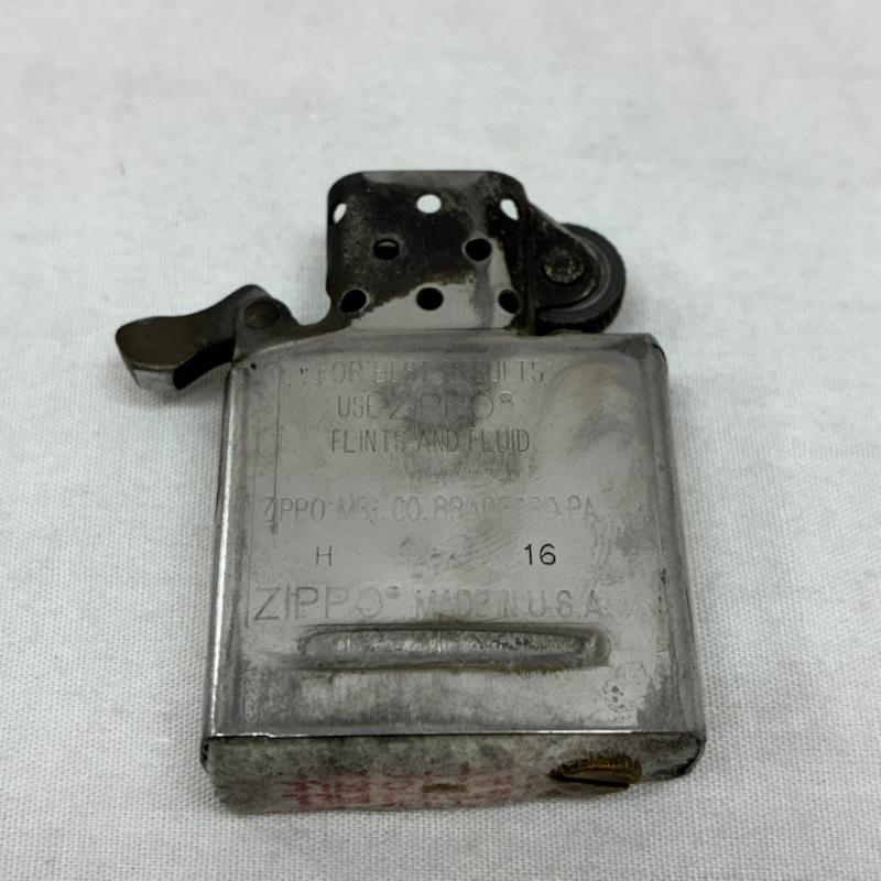 古着 USED ファッション小物 喫煙グッズ ZIPPO ジッポ 16年 USA製 オイル ライター 動作未確認 箱付き - 銀 / シルバー / silver color メンズ USED 古着 中古 50156134