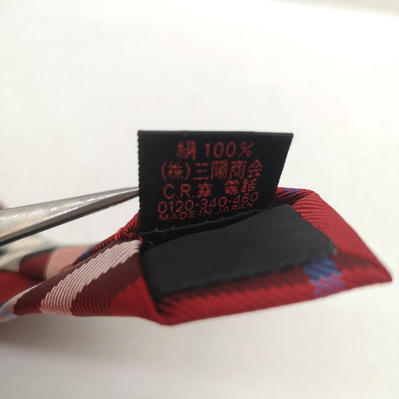 バーバリーブラックレーベル BURBERRY BLACK LABEL ネクタイ ネクタイ ノバチェック ネクタイ - 赤 / レッド / red メンズ USED 古着 中古 50156160