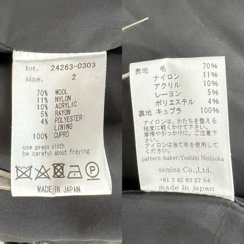 メアグラーティア meagratia コート コート一般 Mix tweed chesterfield coat ツイード ダブル チェスター コート 24263-0303 2 黒 / ブラック / black メンズ USED 古着 中古 50156163