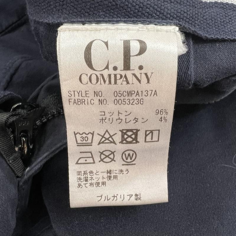 シーピーカンパニー C.P. COMPANY パンツ ワークパンツ、ペインターパンツ ストレッチコットン エルゴノミックパンツ 48 紺 / ネイビー / navy メンズ USED 古着 中古 50156192