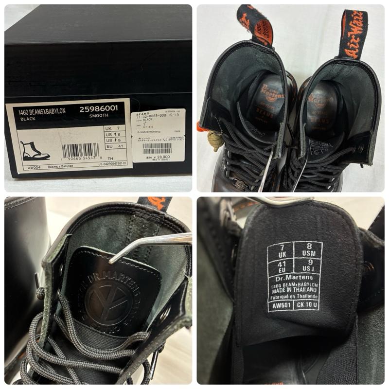 ドクターマーチン Dr.Martens ブーツ ショートブーツ BEAMS BABYLON トリプルネーム 1460 SMOOTH 8EYE レースアップ 8ホール ブーツ UK：7 ロゴ、文字 黒 / ブラック / black X 橙 / オレンジ / orange メンズ USED 古着 中古 50156197