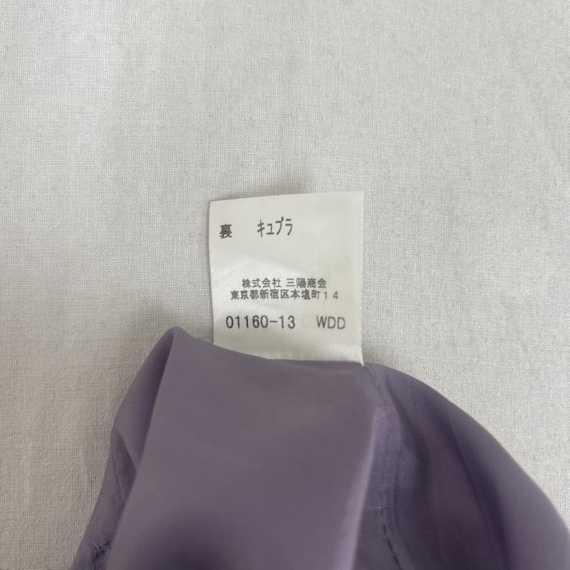 バーバリーロンドン Burberry London スカート ひざ丈スカート 総柄 ブロック チェック ロゴ スカート fxa58-029 紫 / パープル / purple レディース USED 古着 中古 50156210