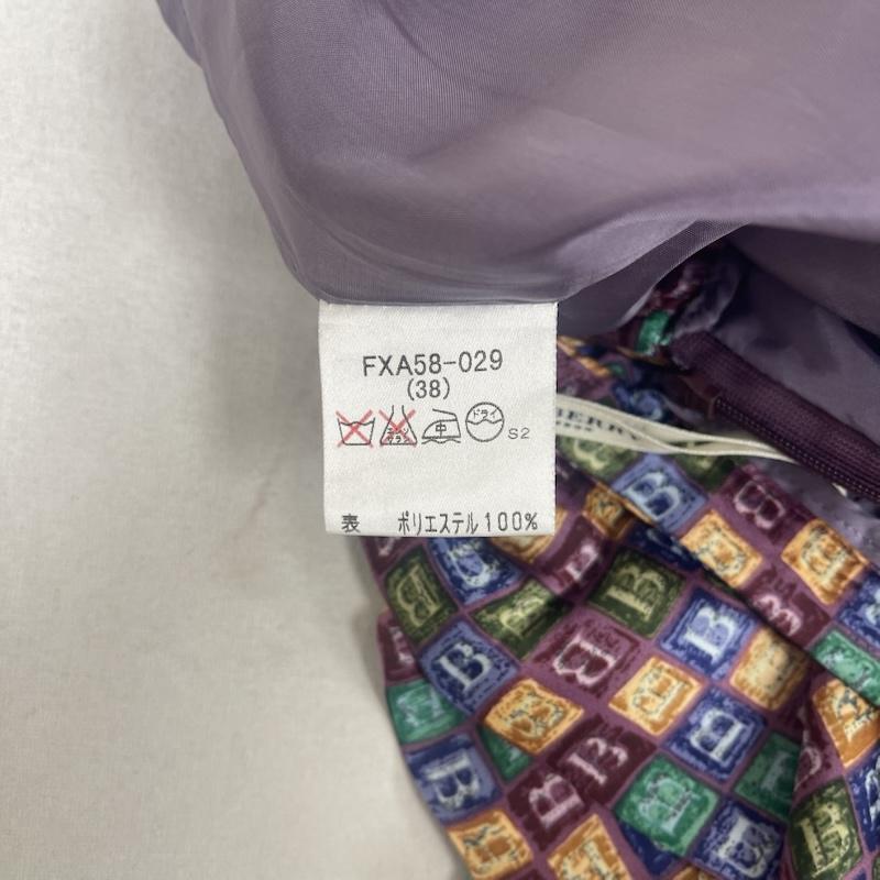 バーバリーロンドン Burberry London スカート ひざ丈スカート 総柄 ブロック チェック ロゴ スカート fxa58-029 紫 / パープル / purple レディース USED 古着 中古 50156210