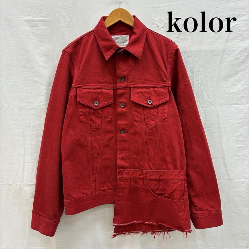 カラー kolor ジャケット、上着 ジャンパー、ブルゾン 23AW 後染 ギミック ドッキング トラッカー ジャケット 23WCM-G08111 2 赤 / レッド / red メンズ USED 古着 中古 50156221