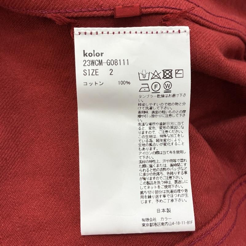 カラー kolor ジャケット、上着 ジャンパー、ブルゾン 23AW 後染 ギミック ドッキング トラッカー ジャケット 23WCM-G08111 2 赤 / レッド / red メンズ USED 古着 中古 50156221