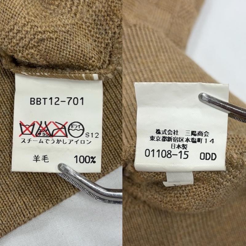 バーバリーロンドン Burberry London ニット、セーター 長袖 Vネック 薄手 長袖 ニット L 無地 ベージュ / ベージュ / beige メンズ USED 古着 中古 50156231