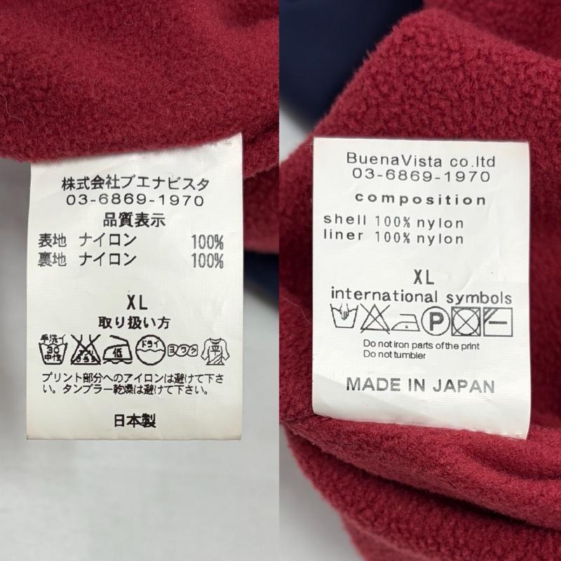 ブエナビスタ BUENA VISTA ジャケット、上着 ジャンパー、ブルゾン ナイロンジャケット ロゴ 刺繍 フリース ジップアップ フルジップ XL ロゴ、文字 X 刺繍 紺 / ネイビー / navy X 銀 / シルバー / silver color X えんじ / ワインレッド / dark red メンズ USED 古着 中古 50156242