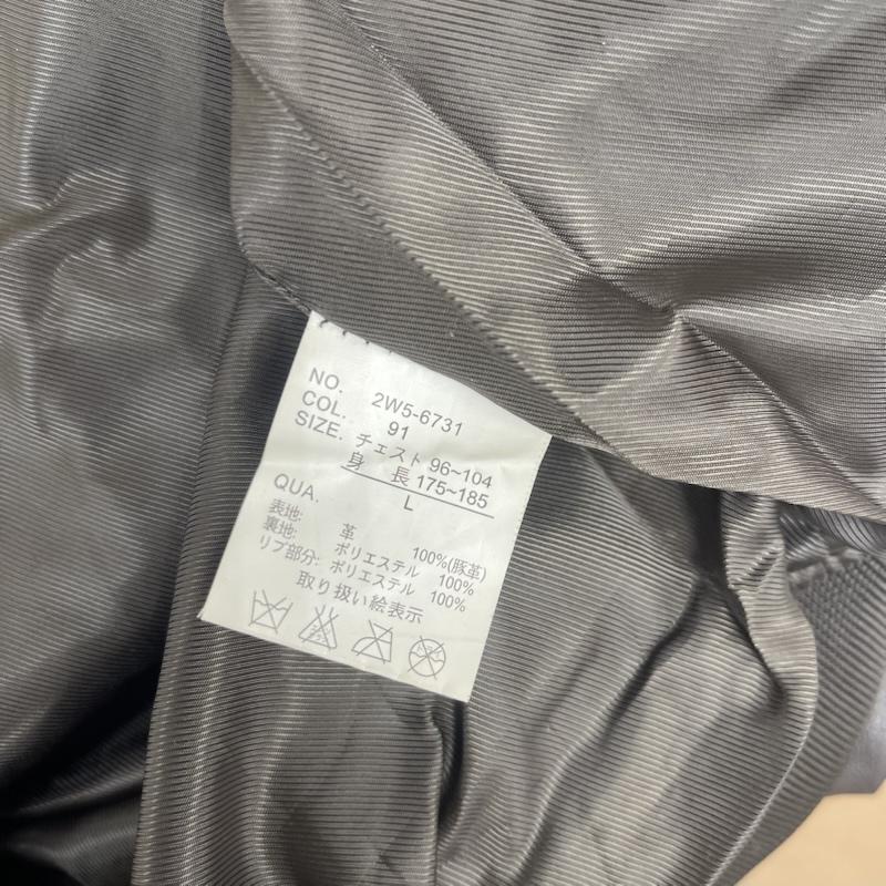 ウールリッチ WOOLRICH ジャケット、上着 レザージャケット レザー ジャケット ブルゾン 豚革 ブラウン 2w5-6731 L メンズ USED 古着 中古 50156251