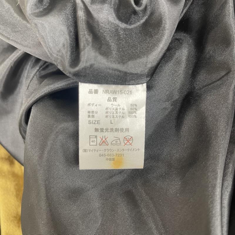 ナインルーラーズ NINE RULAZ コート コート一般 Combi Long Coat T-PABLOW 2WIN ジャケット nraw15-021 L マスタード / マスタード / メンズ USED 古着 中古 50156281