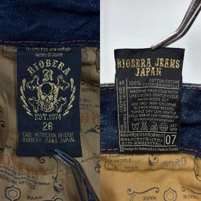 リオベラ RIOBERA パンツ デニム、ジーンズ ローライズ ブーツカット デニム 刺繍 ダメージ クラッシュ Y2K 韓国 26インチ 刺繍 X ダメージ加工 インディゴ / インディゴ / Indigo X マルチカラー / マルチカラー / multicolor レディース USED 古着 中古 50156379